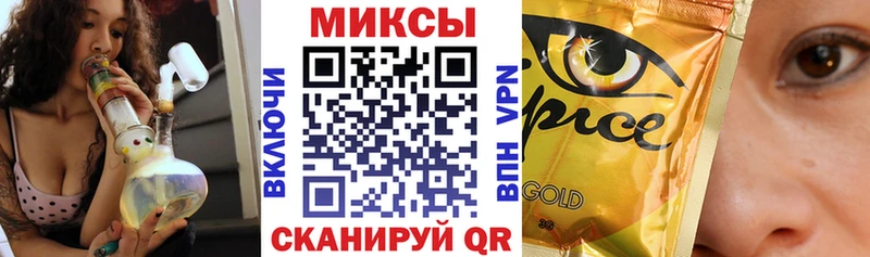 БУТИРАТ оксана  Мамадыш 