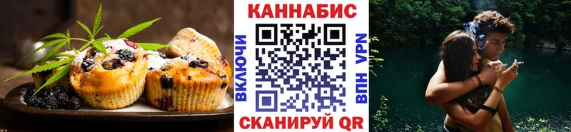 kraken зеркало Мамадыш Еда ТГК конопля сколько стоит