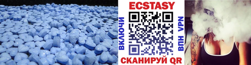 цена   Мамадыш  ЭКСТАЗИ бентли 