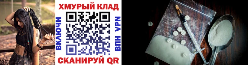 Героин Афган  мега сайт  Мамадыш 