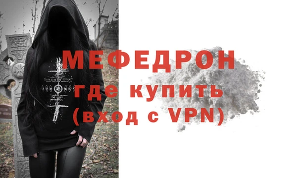 гидропоника Бежецк