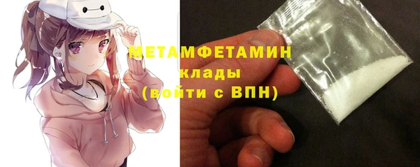 бошки Лагань