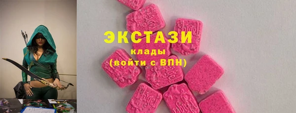 бошки Лагань