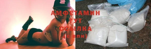 бошки Лагань