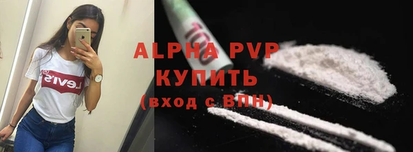 гидропоника Ахтубинск
