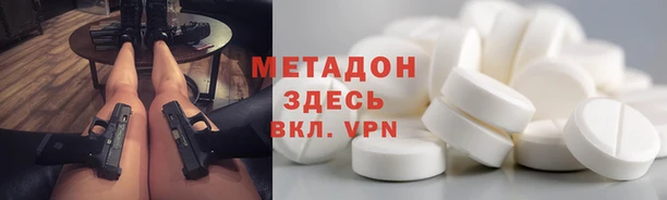 бошки Лагань