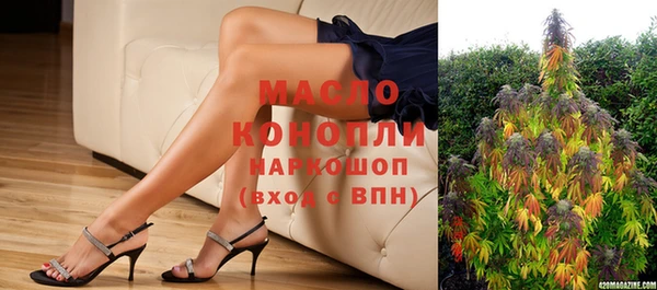 бошки Лагань