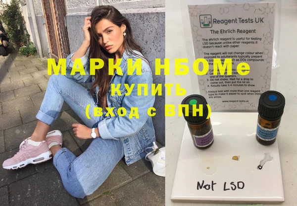 винт Бабаево