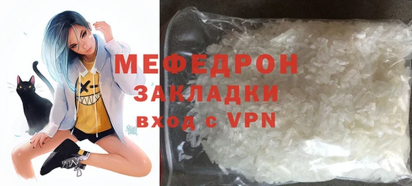 бошки Лагань