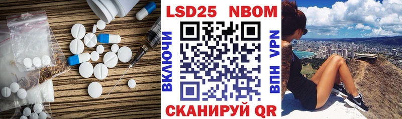 цены   Мамадыш  Лсд 25 экстази ecstasy 