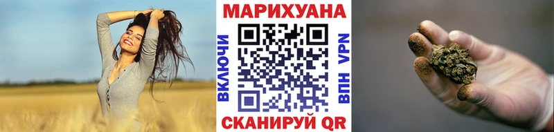 мега сайт  Мамадыш  Канабис ГИДРОПОН  как найти наркотики 